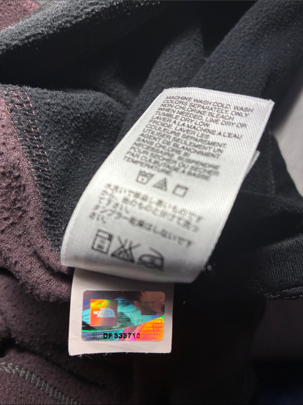 The North Face Flight Series Quarter-Zip Pullover Women’s XL Burgundy and Black - Picture 13 of 13
